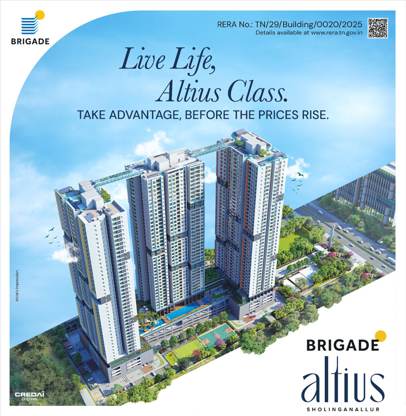 Brigade Altius